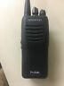 Tk-3400u4p-r Kenwood Radio
