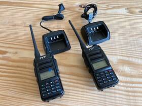 Tyt 973833180000 2 X Uv88 Handheld Ht Vhf/uhf Two-way Radios With Docks And Usb Programmer