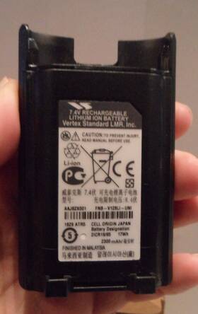 Aal73x001 Vx Standard Oem 7.4v 2300 Mah Battery Vx820 Vx821 Vx824 Vx829 Vx920 Vx921 Radio