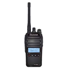 Kg-905g Wouxun Gmrs Two Way Radio