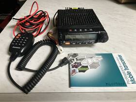 Wouxun Kg-980p Complete Unit. Mars Mod - Better Safe Radio Channels Code Plug