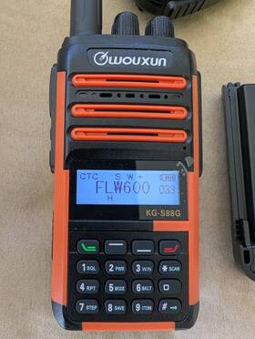 Kg-s888g Wouxun Gmrs Radio