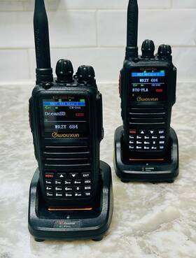 Kg935plus Wouxun Unleash Your Gmrs Powerhouse Pair Of Kg-935g Plus - Dead Mint Kit