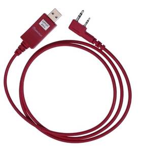 Pco-009 Wouxun Pco-001 Usb Programming Cable /