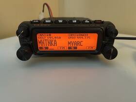 Ftm-150r Yaesu 55w High-power Dual Band Standby Car Radio