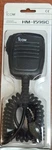 Icom HM-159SC Speaker Microphone. Fixed Price $25.00.