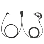 Bommeow G-shape Earphone For Vertex FT-60E FT-250R VX-1R Yaesu FT-60R FT-70DR. Fixed Price $11.25.