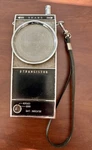 Vintage Sears 9 Transistor Transceiver Walkie Talkie #6450 For Parts Repair. Fixed Price $10.98.
