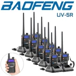 10 Pack Baofeng UV-5R Vhf/uhf Dual Band Fm Ham Two Way Radio Walkie Talkie. Fixed Price $189.99.