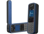 Inmarsat Isatphone Pro Satellite New. Fixed Price $399.00.