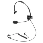 Arrowmax AHDH1000-M2 Headphone For Motorola XT180 XTR446 MR200R T600 Tlkr T80. Fixed Price $14.90.