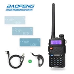 Baofeng UV-5RTP 2M/70CM Band Vhf Uhf Hp 1/4/8W Ham Two-way Radio + Usb Cable. Fixed Price $24.99.
