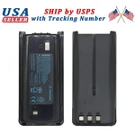 KNB-45L 2200MAH Li-ion Battery Compatible For Kenwood TK-3312 TK-2200. Fixed Price $25.99.