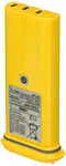 Icom BP234 Lithium Battery For GM1600. Fixed Price $401.00.