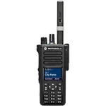 Motorola Xpr 7550E Uhf 403-512 Digital Display Two-way Radio (AAH56RDN9RA1AN). Fixed Price $249.99.