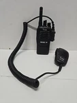 Icom Bearcom BC1000U Radio. Fixed Price $54.87.