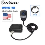 Anysecu WP9900 Dual Band Mini Mobile Radio Vhf Uhf 25W Two Way Us Stock. Fixed Price $92.80.