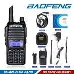 Baofeng UV-82L Two-way Radio Vhf/uhf Dual Ptt Standby 2000MAH, Headset. Fixed Price $24.99.