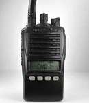 Vertex VX-354 Radio, Battery & Charger (read Description). Fixed Price $40.00.