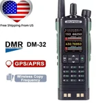 Baofeng DM-32 Gps Walkie Talkie Long Range 8W Multi Band Dmr Digital Radio. Fixed Price $71.60.