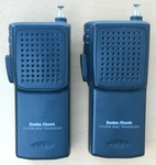 Two Radio Shack TRC-92 Walkie Talkie Citizens Band Cb Transceiver 21-1614 Tested. Fixed Price $13.89.