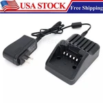 BC-219 Desktop Charger For Icom IC-F7010T/S IC-F7020T/S IC-F3400DP IC-F4400DP. Fixed Price $24.98.