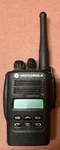 Motorola EX560XLS Compact 2-WAY Portable Radio Uhf (403 470MHZ) AAH38RDF9DU6AN. Fixed Price $59.00.