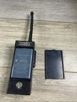 Utili-com. Model UC202 Untested For Parts/repair. Fixed Price $11.04.