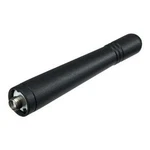Kenwood Uhf Low Profile Antenna (KRA-23M). Fixed Price $19.99.