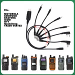 Universal Usb Programming Cable&cd M/K/H/Y/I/A1 Connector For Handheld Radios. Fixed Price $14.89.
