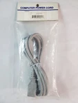 6FT Computer / Monitor Power Extension Gray Cord Cable Pan Pacific S-EXT-6'G. Fixed Price $15.99.