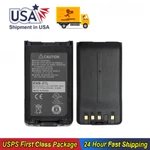 For Kenwood KNB-57L Battery TK-2160 TK-2168 TK-2170 TK-2173 TK-2360 TK-3140. Fixed Price $25.99.