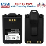 BP-307 Battery For Icom IC-705 ID-31E ID-51E ID-52E IP-100H IP-501H Radios. Fixed Price $27.51.