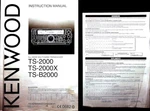 Kenwood / TS-2000X Transceiver Original Instruction Manual + Addendum. Fixed Price $28.45.