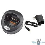 NTN8831 Radio Charger For XTS5000 XTS3000 XTS2500 XTS2250 XTS1500 PR1500. Fixed Price $21.50.