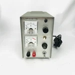 Lafayette Regulated Dc Power Supply 99-50775, 5-20V, 2A Max. Fixed Price $59.95.