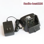CD-34 Rapid Desktop Charger Set For VX-228 VX-231 VX-350 VX-351 VX-354 Radio. Fixed Price $24.80.