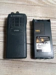 Motorola CT250 403-470 Mhz Uhf 4W 4CH Two Way Radios AAH34RDC9AA1AN. Fixed Price $26.24.