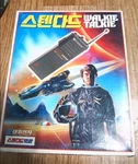 Vintage 1980 Standard Cb Walkie Talkie Set Nos Boxed Korean Transceiver. Fixed Price $99.99.