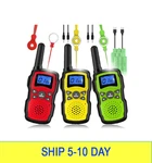 Wishouse Kids Walkie Talkies Rechargeable 3 Pack, Girls Boys Toys Age 7 8 9 10 F. Fixed Price $36.76.