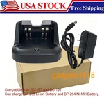 Desktop Charger Set For Icom IC-F3011 IC-F4011 IC-F3101D IC-F4101D IC-F27SR. Fixed Price $19.59.