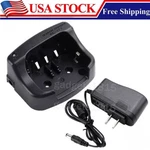 BC-173 Desktop Charger For Icom IC-GM1600E IC-M21 IC-M90E Radio. Fixed Price $19.86.