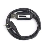 Usb Programming Cable Data Cord With Cd For Baofeng/pofung UV-5R UV-3R+ 888S. Fixed Price $10.59.