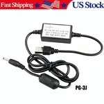Usb Charger Cable For Kenwood TH-D7 TH-F6 TH-F7 Radio Walkie Talkie PG-3J. Fixed Price $15.98.