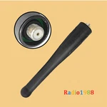 PMAE4021 403-430 Gps Antenna For APX6000 APX7000 XPR6550 XPR6350 DGP6150 Radio. Fixed Price $7.99.