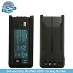 1/2 Pack Battery KNB-45LI For Kenwood TK-3200P TK-3200LP. Fixed Price $59.99.