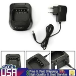 1SET Desktop Battery Charger For Wouxun KG-UV8D Radio Walkie Talkie Eu Plug. Fixed Price $21.99.