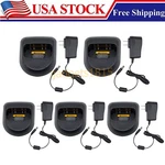 5-PACK Rapid Charger PMLN4685A For Motorola Mag One BPR40 A8 A6 M106 BC130 Radio. Fixed Price $77.90.