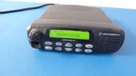 Motorola CDM1550 Ls+ Uhf Two Way Radio AAM25RKF9DP6AN. Fixed Price $75.00.