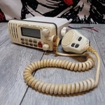 Icom IC-M412 Compact Dsc Marine Waterproof Vhf Radio White Please Read. Fixed Price $88.00.